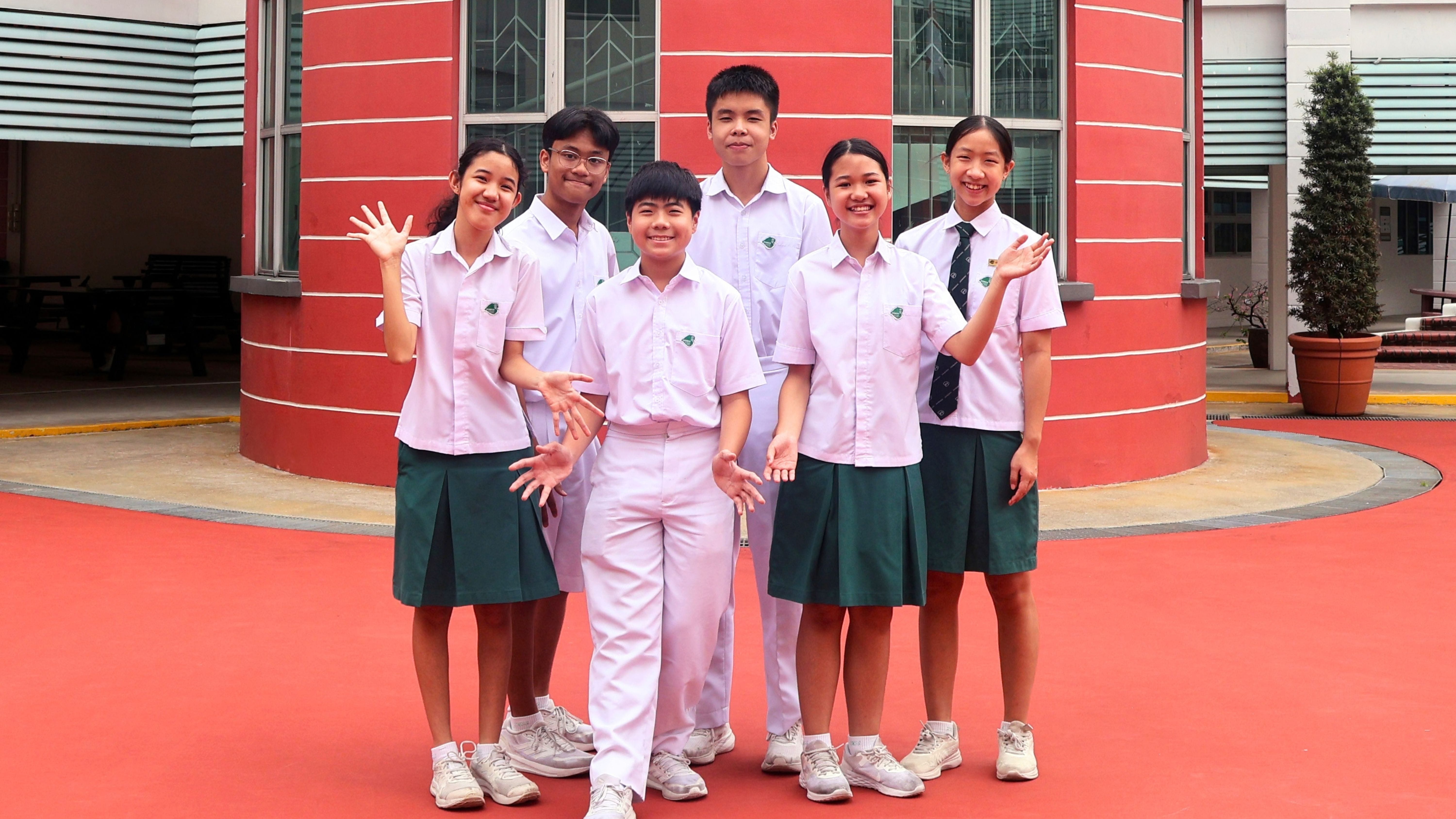 an overview of the parade square of zhonghua secondary school